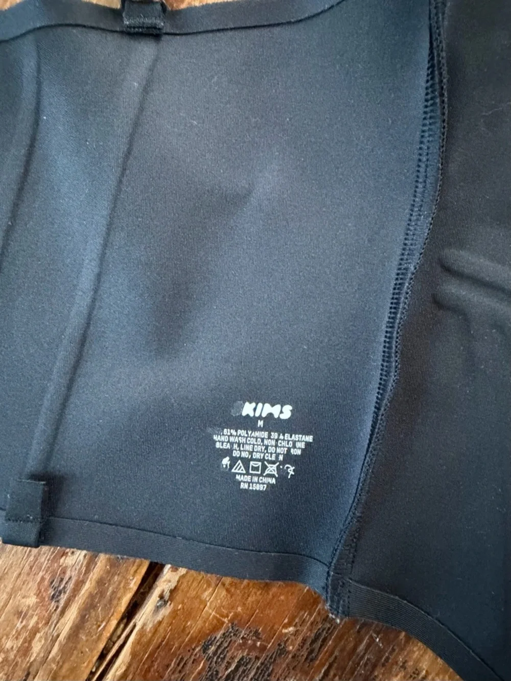 Skims Black Corset-Style Bustier Top medium - Picture 4 of 4